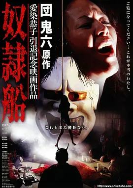 过往人生
